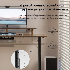 Стол компьютерный ERK-IMOD-60RW в Казани - kazan.ok-mebel.com | фото 4