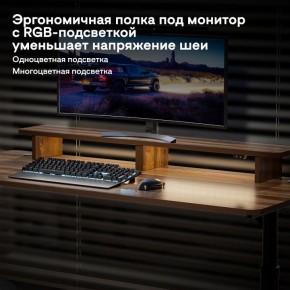 Стол компьютерный ERK-IMOD-60RW в Казани - kazan.ok-mebel.com | фото 6