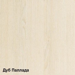 Стол компьютерный Комфорт 10 СК (Дуб Паллада) в Казани - kazan.ok-mebel.com | фото 2