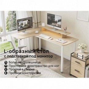 Стол компьютерный L60L-MW в Казани - kazan.ok-mebel.com | фото 3