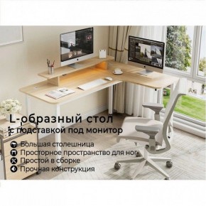 Стол компьютерный L60R-MW в Казани - kazan.ok-mebel.com | фото 3