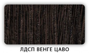 Стол кухонный Бриз лдсп ЛДСП Донской орех в Казани - kazan.ok-mebel.com | фото