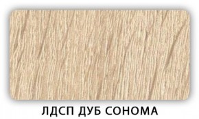 Стол кухонный Бриз лдсп ЛДСП Донской орех в Казани - kazan.ok-mebel.com | фото 4