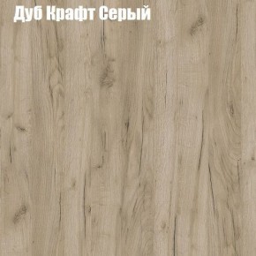Стол ломберный ЛДСП раскладной без ящика (ЛДСП 1 кат.) в Казани - kazan.ok-mebel.com | фото 6