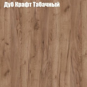 Стол ломберный ЛДСП раскладной без ящика (ЛДСП 1 кат.) в Казани - kazan.ok-mebel.com | фото 7