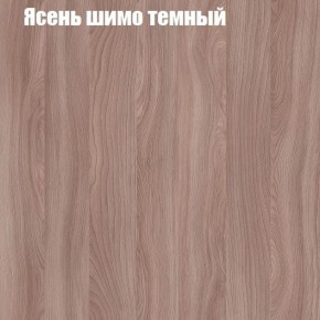 Стол ломберный ЛДСП раскладной без ящика (ЛДСП 1 кат.) в Казани - kazan.ok-mebel.com | фото 10