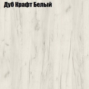 Стол ломберный ЛДСП раскладной с ящиком (ЛДСП 1 кат.) в Казани - kazan.ok-mebel.com | фото 7