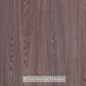 Стол не раздвижной "Стайл" в Казани - kazan.ok-mebel.com | фото 9