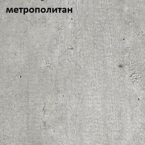 Стол обеденный ЭКСИ-МАКС 1300*750 в Казани - kazan.ok-mebel.com | фото 3