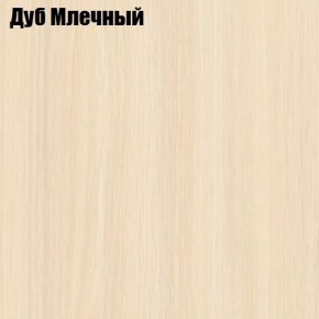 Стол обеденный Классика мини в Казани - kazan.ok-mebel.com | фото 6