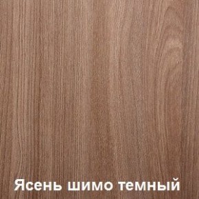 Стол обеденный поворотно-раскладной с ящиком в Казани - kazan.ok-mebel.com | фото 5