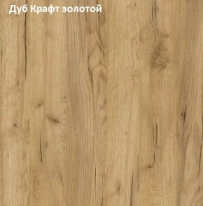 Стол обеденный поворотно-раскладной Виста в Казани - kazan.ok-mebel.com | фото 5