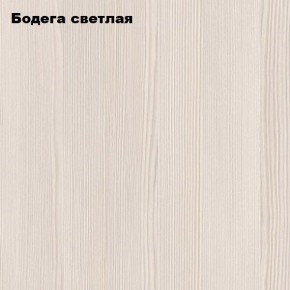 Стол обеденный "МиниМега" в Казани - kazan.ok-mebel.com | фото 3