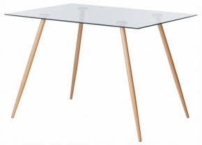 Стол обеденный Sophia (mod. 5003) в Казани - kazan.ok-mebel.com | фото