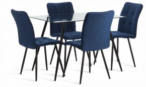 Стол обеденный Sophia (mod. 5003) в Казани - kazan.ok-mebel.com | фото 2