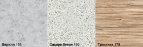 Стол обеденный заоваленный (1000*590) Брифинг в Казани - kazan.ok-mebel.com | фото 2