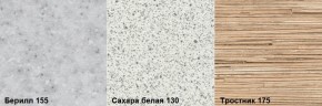 Стол обеденный заоваленный (800*590) Брифинг в Казани - kazan.ok-mebel.com | фото 2