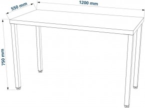 Стол письменный Ингар 1/ТТ 120x75x55, дуб беленый/белый в Казани - kazan.ok-mebel.com | фото 3