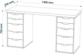 Стол письменный Ингар 2/55 140x75x55, дуб беленый/белый в Казани - kazan.ok-mebel.com | фото 3