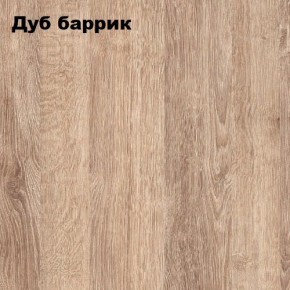 Стол письменный "Симпл" 1200 в Казани - kazan.ok-mebel.com | фото 8