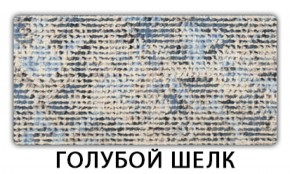 Стол раскладной-бабочка Трилогия пластик Риголетто темный в Казани - kazan.ok-mebel.com | фото 6