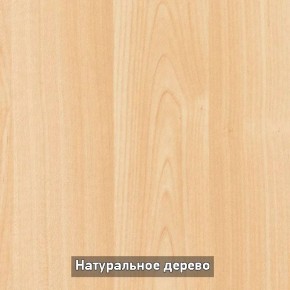 Стол раскладной со стеклом (опоры массив резной) "Хоста" в Казани - kazan.ok-mebel.com | фото 5