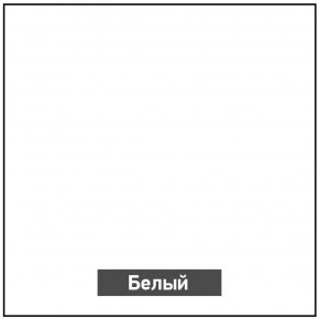 Стол раскладной со стеклом (опоры массив резной) "Хоста" в Казани - kazan.ok-mebel.com | фото 6