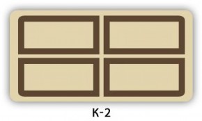 Стол раздвижной Бриз К-2 Доска D112 в Казани - kazan.ok-mebel.com | фото 4