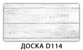 Стол раздвижной Бриз К-2 Лайм R156 в Казани - kazan.ok-mebel.com | фото 14