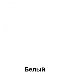 Стол регулируемый по высоте "Незнайка" (СДР-6.3) в Казани - kazan.ok-mebel.com | фото 4