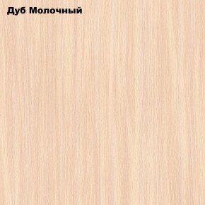 Стол Тайга миди в Казани - kazan.ok-mebel.com | фото 7