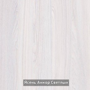 ПРАЙМ-3Р Стол-трансформер (раскладной) в Казани - kazan.ok-mebel.com | фото 5
