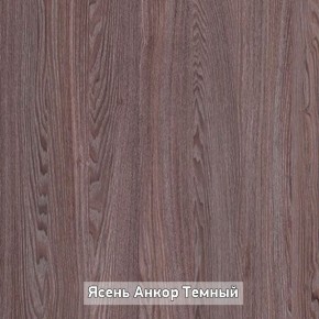 ПРАЙМ-3Р Стол-трансформер (раскладной) в Казани - kazan.ok-mebel.com | фото 6