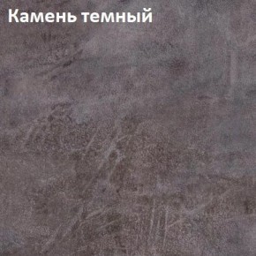Стол TWIST раздвижной 1300 (+400) в Казани - kazan.ok-mebel.com | фото 4