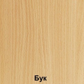 Стол ученический 1-о местный регулируемый по высоте "Лицей" (Лц.КР_3-5-т25 + Лц.С1МК-16) в Казани - kazan.ok-mebel.com | фото 2