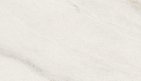 Стол ВЕГА D110 раскладной Мрамор Леванто / белый каркас М-City в Казани - kazan.ok-mebel.com | фото 1