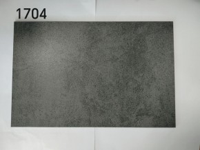 Стол YOAKIM 180 цвет 1704 Темно-серый мрамор, керамика / Темно-серый каркас, ®DISAUR в Казани - kazan.ok-mebel.com | фото 2
