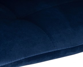 Стул барный DOBRIN TAILOR WHITE, синий велюр (MJ9-117) в Казани - kazan.ok-mebel.com | фото 7