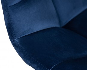 Стул барный DOBRIN TAILOR WHITE, синий велюр (MJ9-117) в Казани - kazan.ok-mebel.com | фото 9
