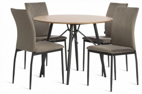 Стул Capri (mod. BC565-DC) в Казани - kazan.ok-mebel.com | фото 2