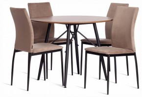 Стул Capri (mod. BC565-DC) в Казани - kazan.ok-mebel.com | фото 2