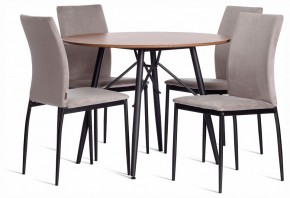 Стул Capri (mod. BC565-DC) в Казани - kazan.ok-mebel.com | фото 2
