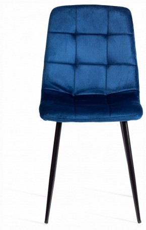 Стул Chilly (mod. JSC-220) в Казани - kazan.ok-mebel.com | фото 3