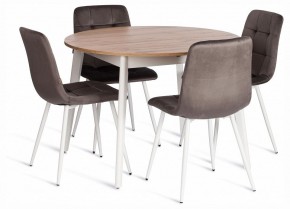 Стул Chilly (mod. JSC-220) в Казани - kazan.ok-mebel.com | фото 2