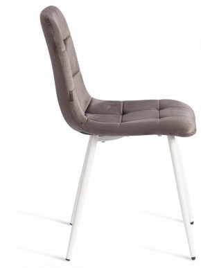 Стул Chilly (mod. JSC-220) в Казани - kazan.ok-mebel.com | фото 6