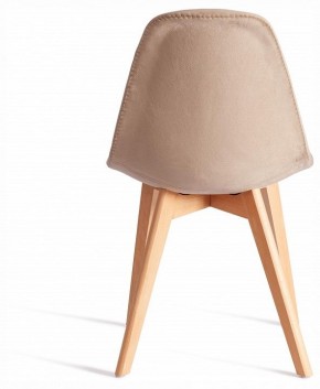 Стул Cindy Soft (mod. C1021F1-1) в Казани - kazan.ok-mebel.com | фото 2