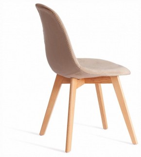 Стул Cindy Soft (mod. C1021F1-1) в Казани - kazan.ok-mebel.com | фото 4