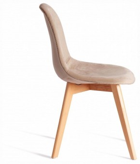 Стул Cindy Soft (mod. C1021F1-1) в Казани - kazan.ok-mebel.com | фото 5