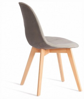 Стул Cindy Soft (mod. C1021F1-1) в Казани - kazan.ok-mebel.com | фото 4