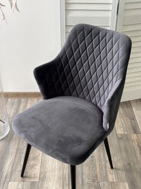 Стул HERMAN 360 град. BM-3 ТЕМНО-СЕРЫЙ, велюр / черный каркас М-City в Казани - kazan.ok-mebel.com | фото 5